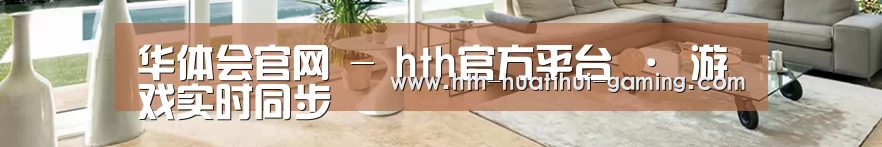 响应式中英双语建材展销网站模板